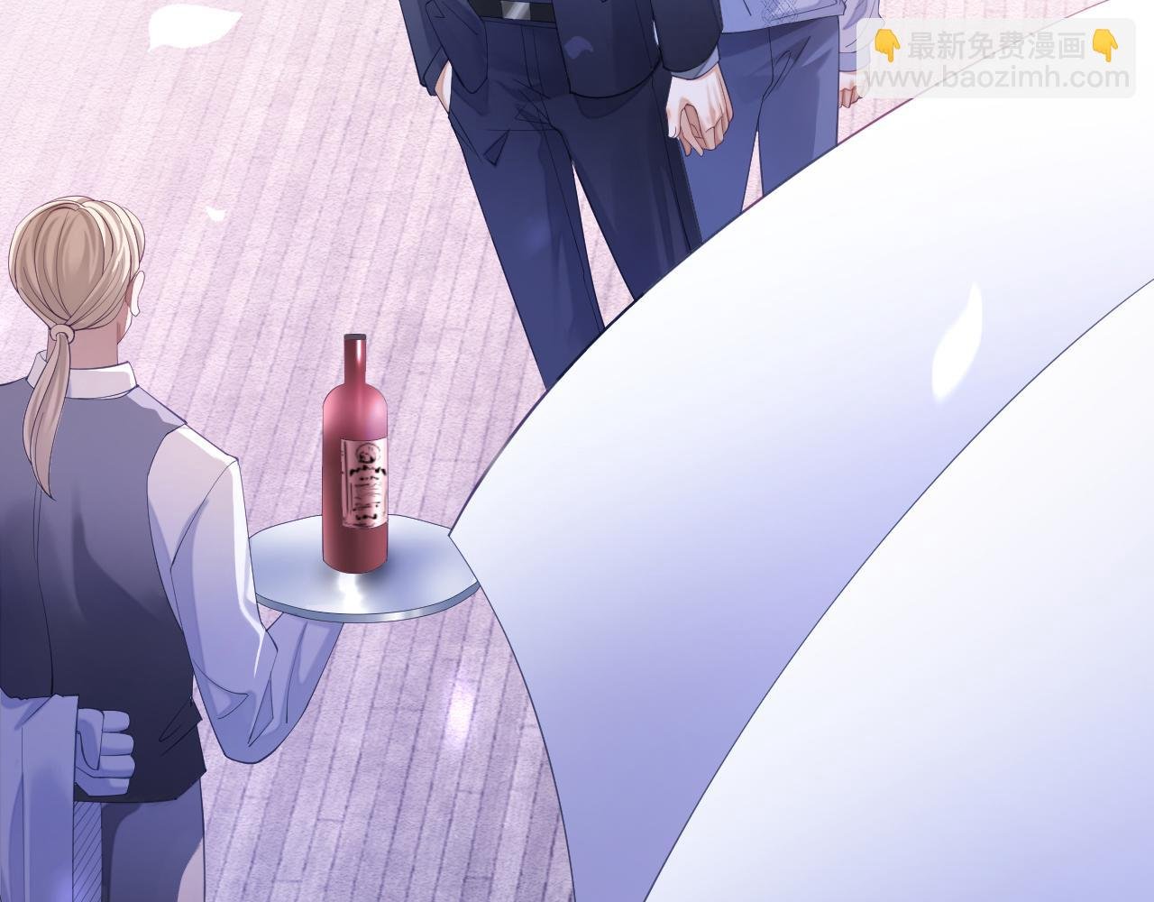 第29话 宠溺