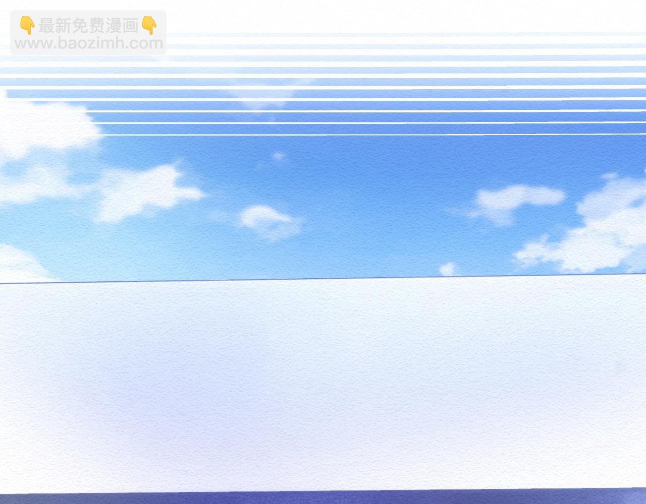 第29话 宠溺