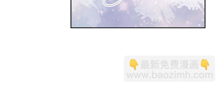 第3话 拉近距离