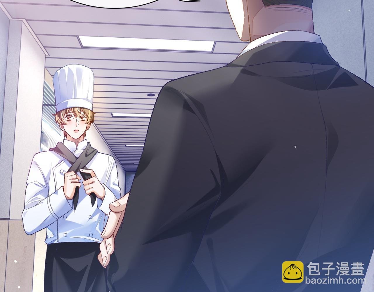 第30话 邵群的心思
