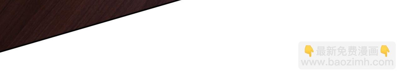 第31话 我忍不了了