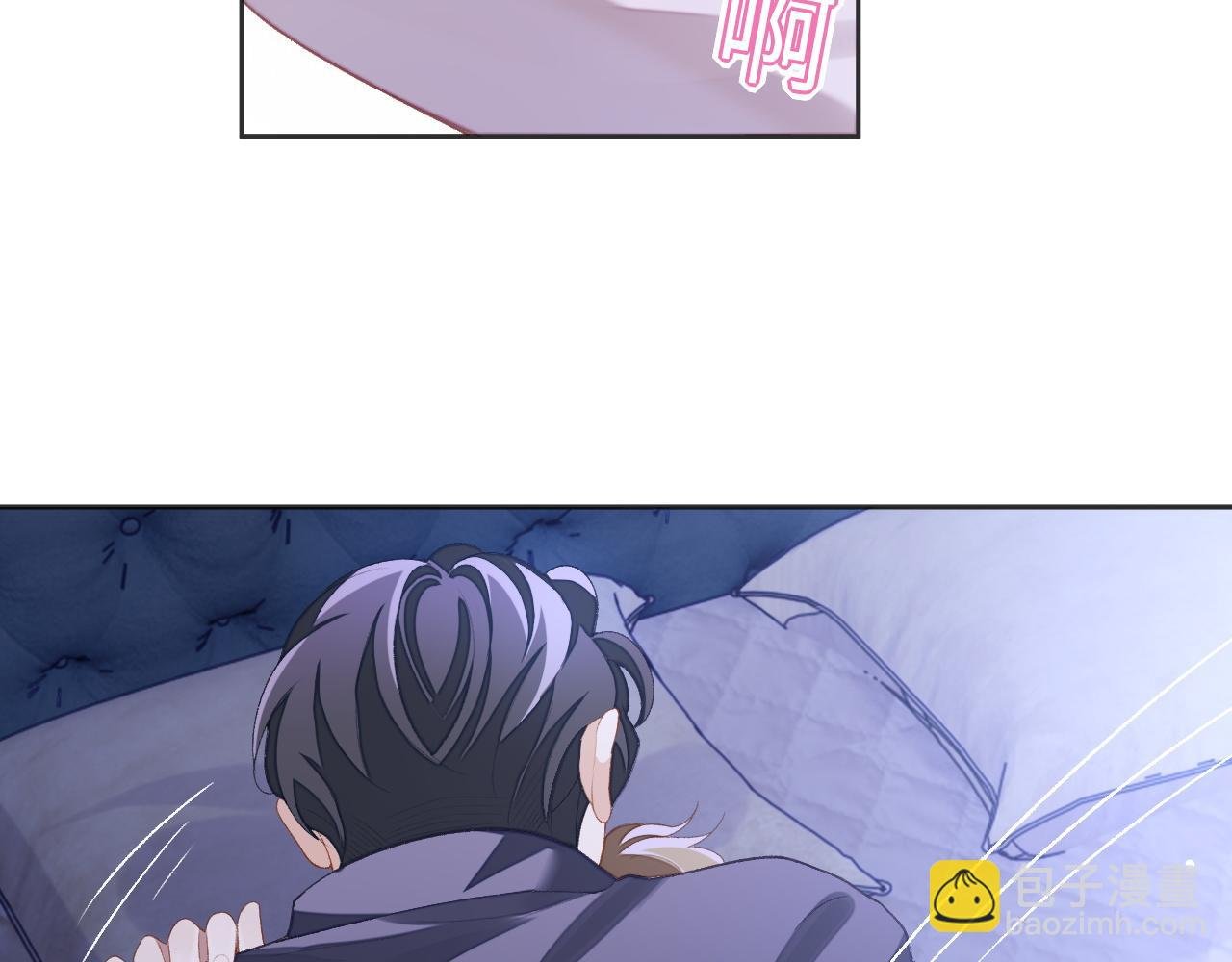 第32话 “英雄”救美