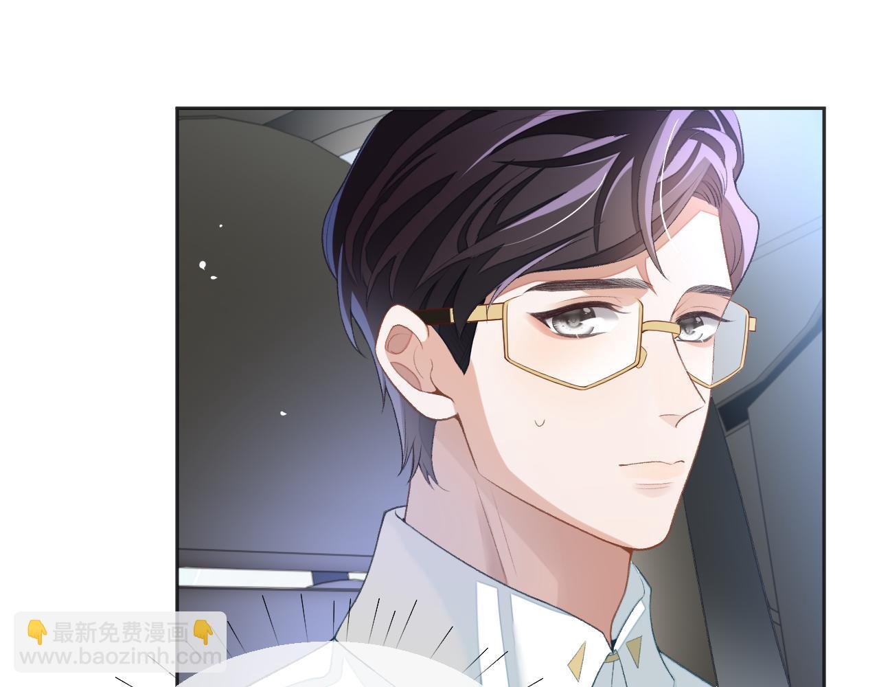 第36话 温柔的黎叔叔