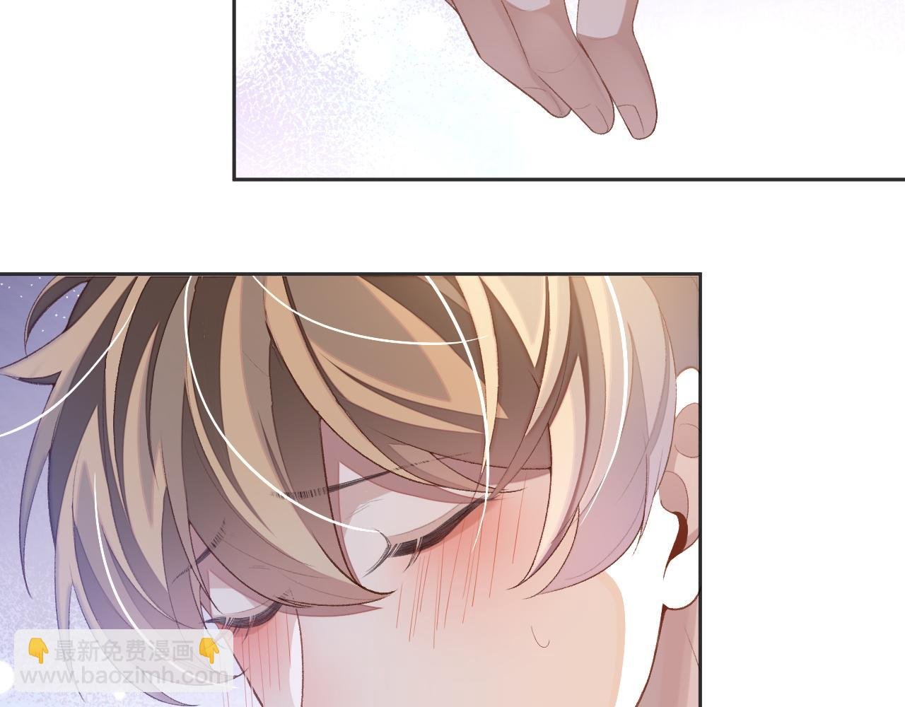 第37话 醋意大发