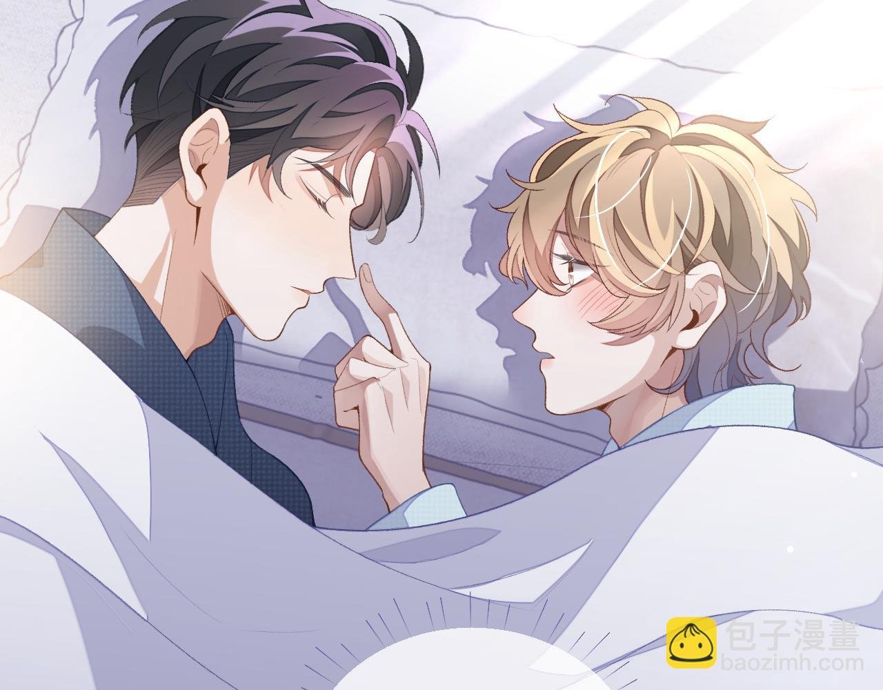 第39话 虚假的甜蜜