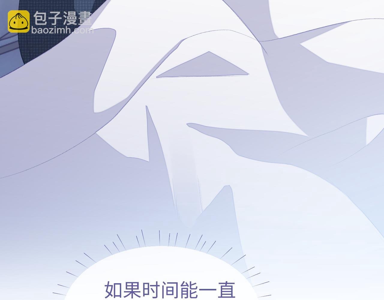 第39话 虚假的甜蜜