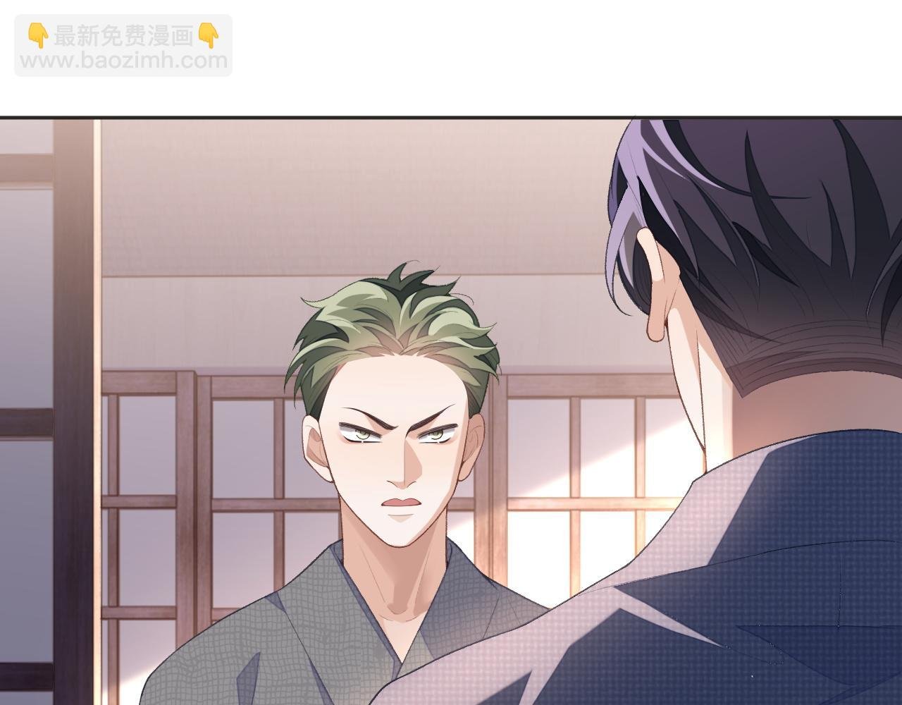 第39话 虚假的甜蜜