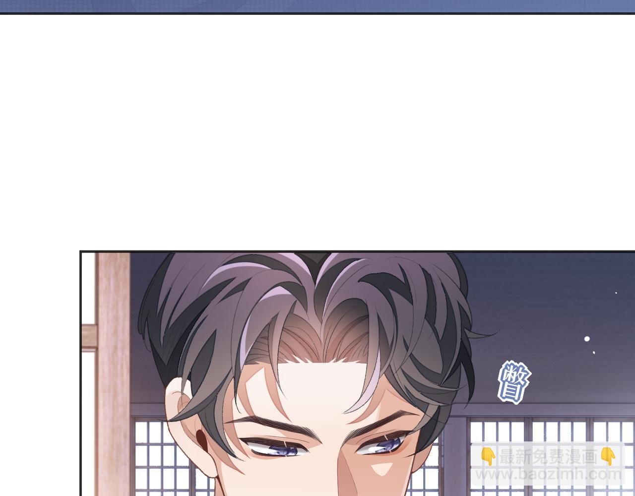 第39话 虚假的甜蜜