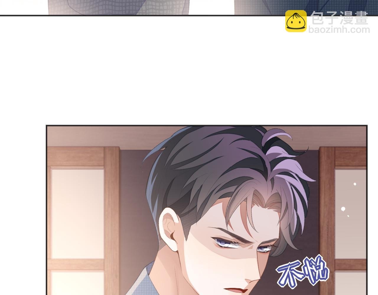 第39话 虚假的甜蜜