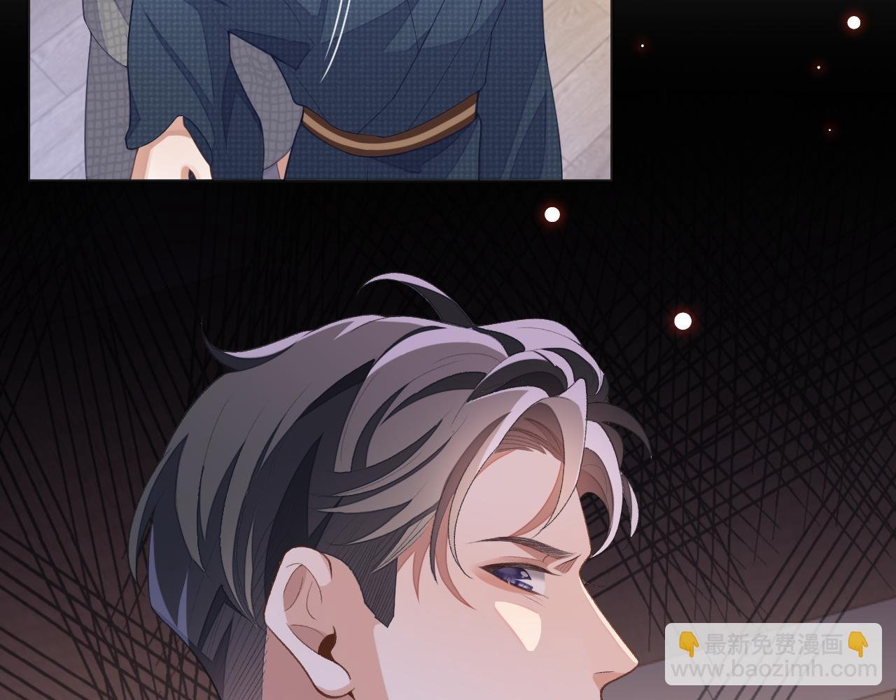 第39话 虚假的甜蜜