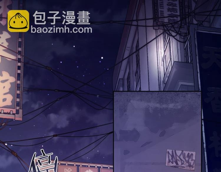 第4话 小大鹅上线！