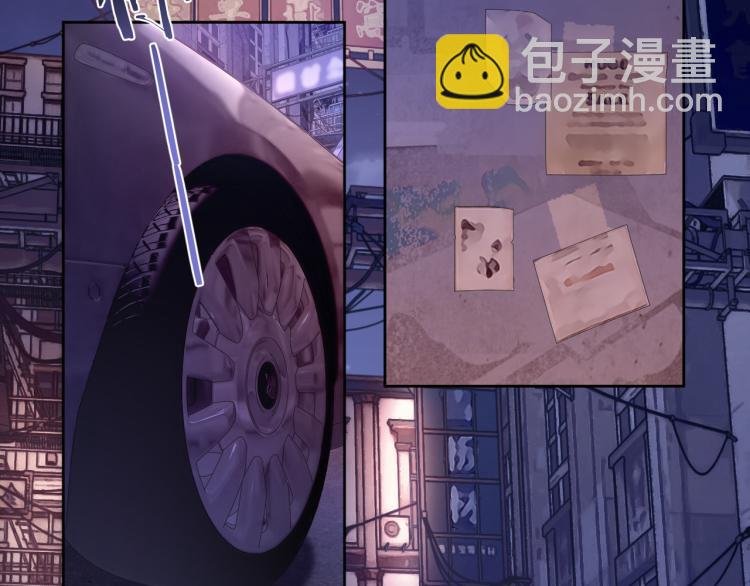 第4话 小大鹅上线！
