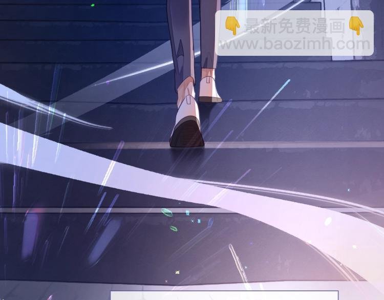 第4话 小大鹅上线！