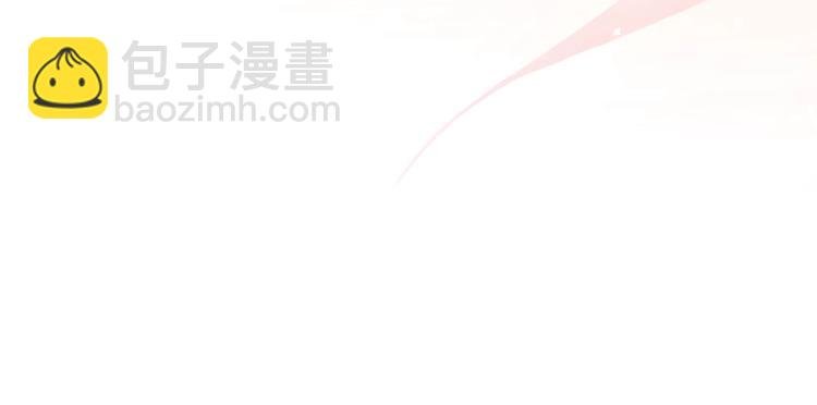 第4话 小大鹅上线！