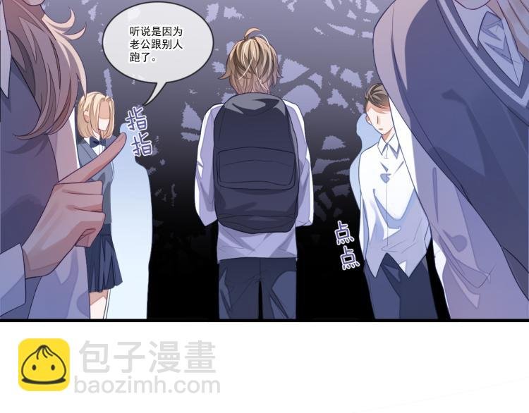 第4话 小大鹅上线！