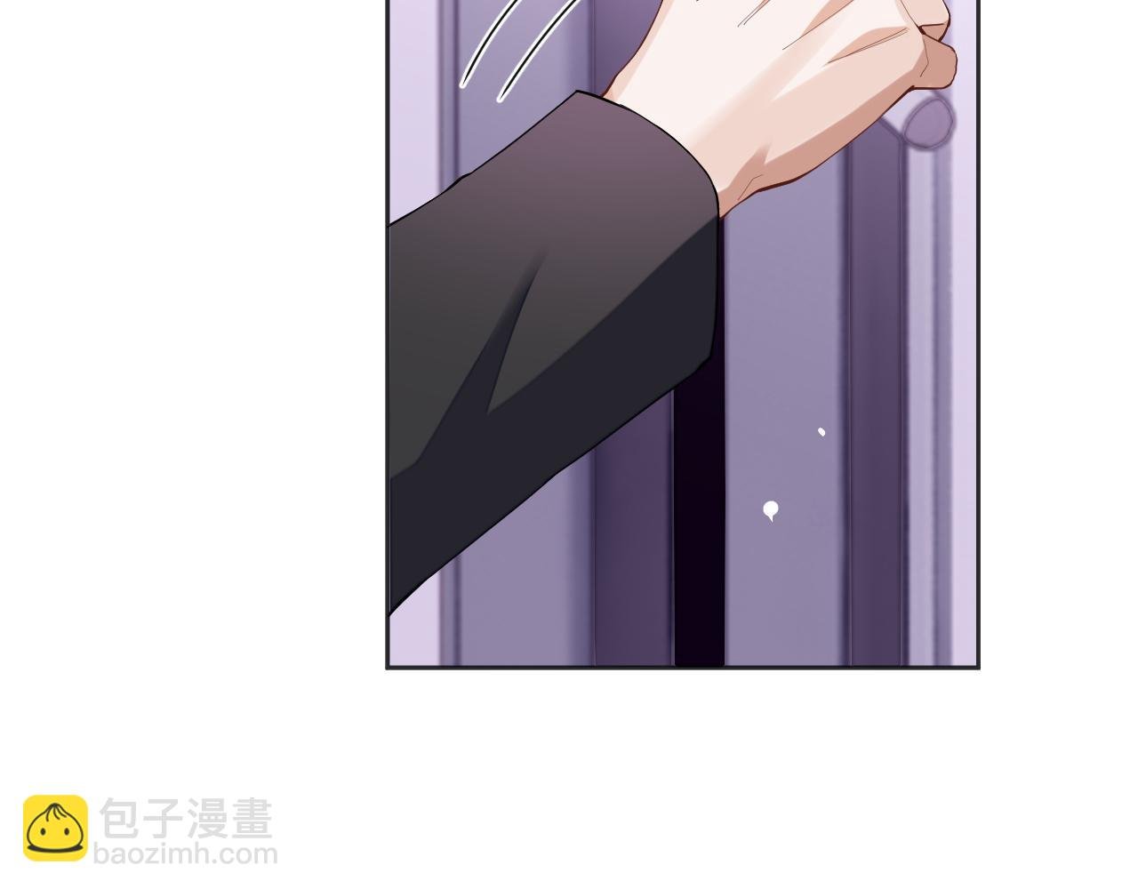 第41话 圈养