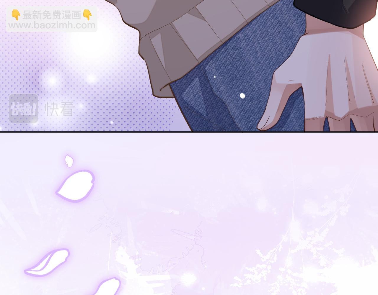第41话 圈养