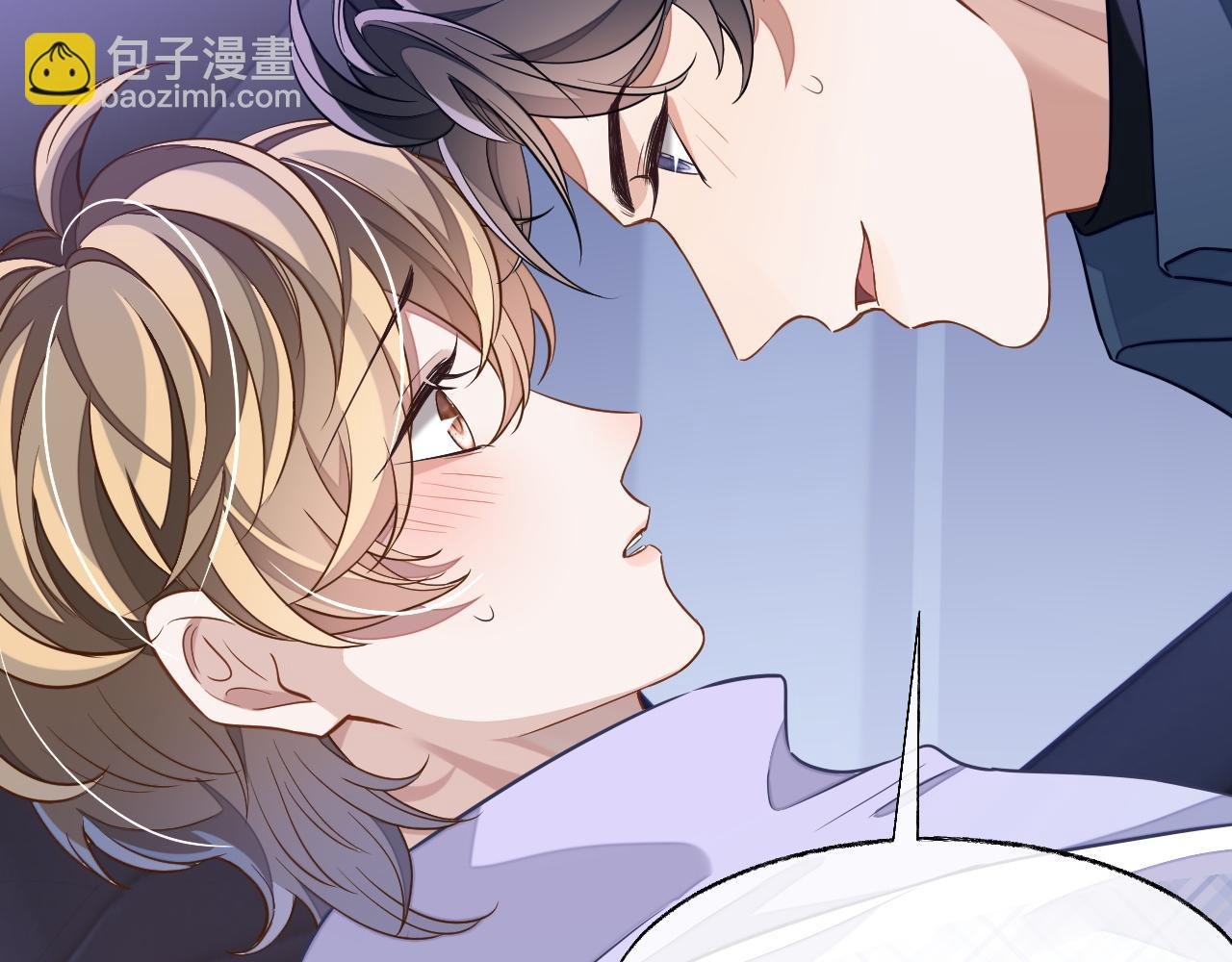 第43话 来自黎叔叔的关心