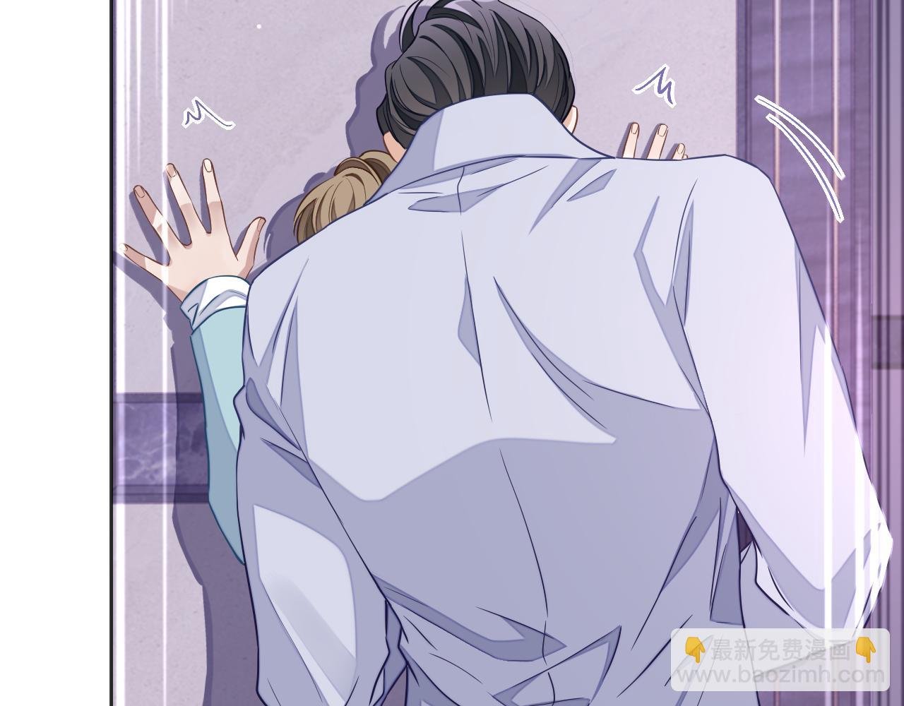 第47话 邵群能否良心发现？