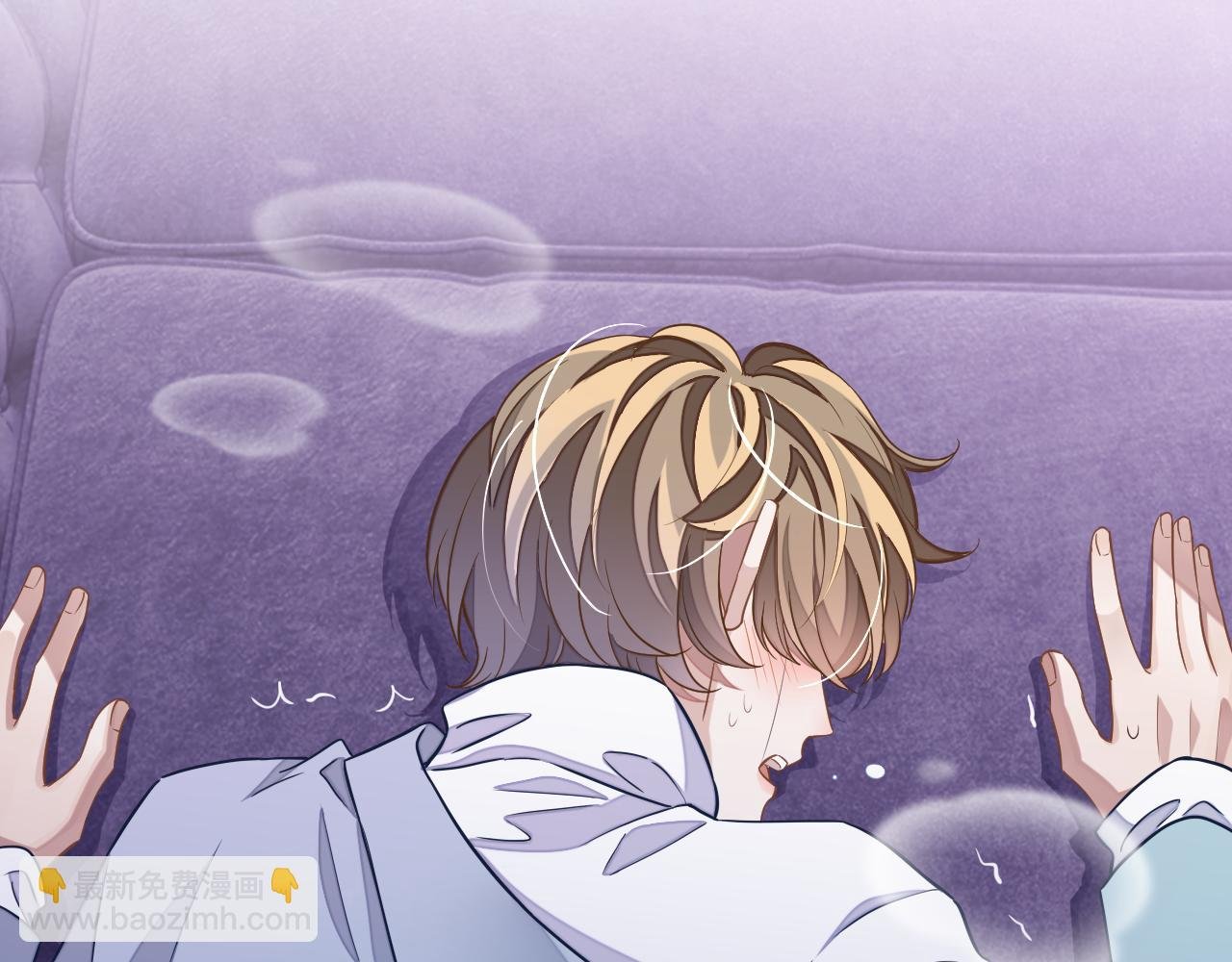 第47话 邵群能否良心发现？