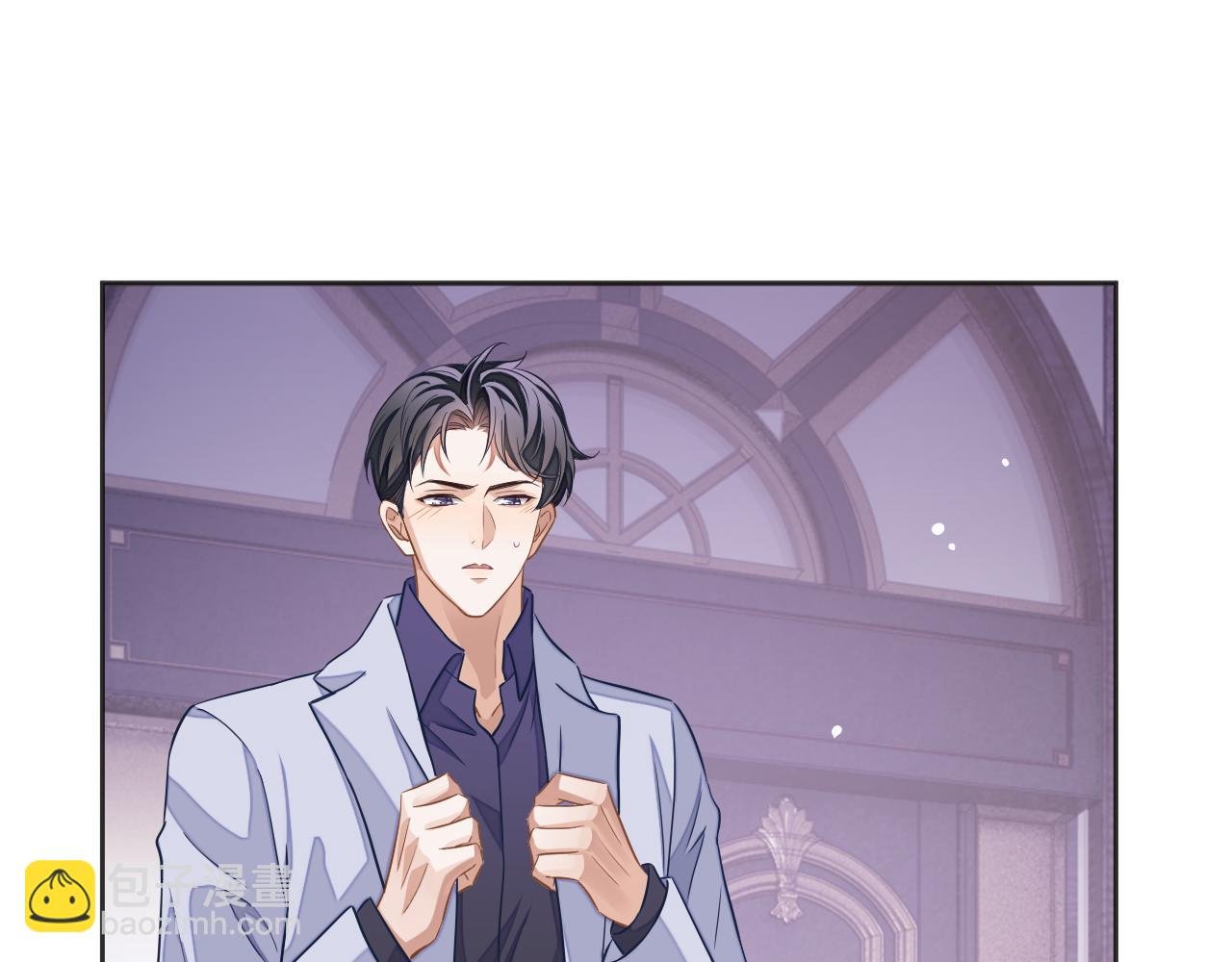 第47话 邵群能否良心发现？