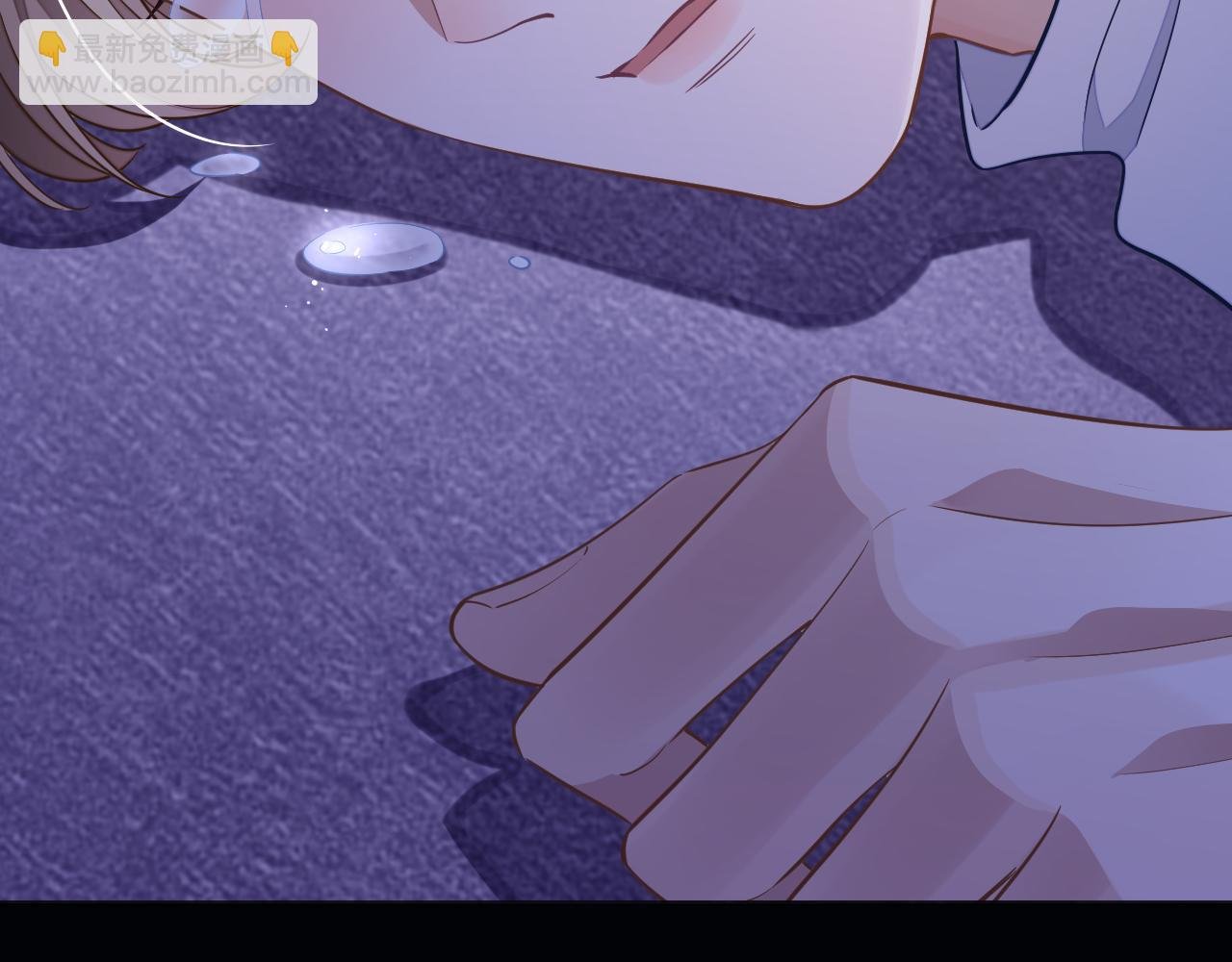 第47话 邵群能否良心发现？