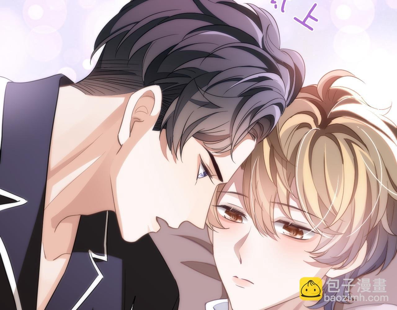 第48话 不对等关系