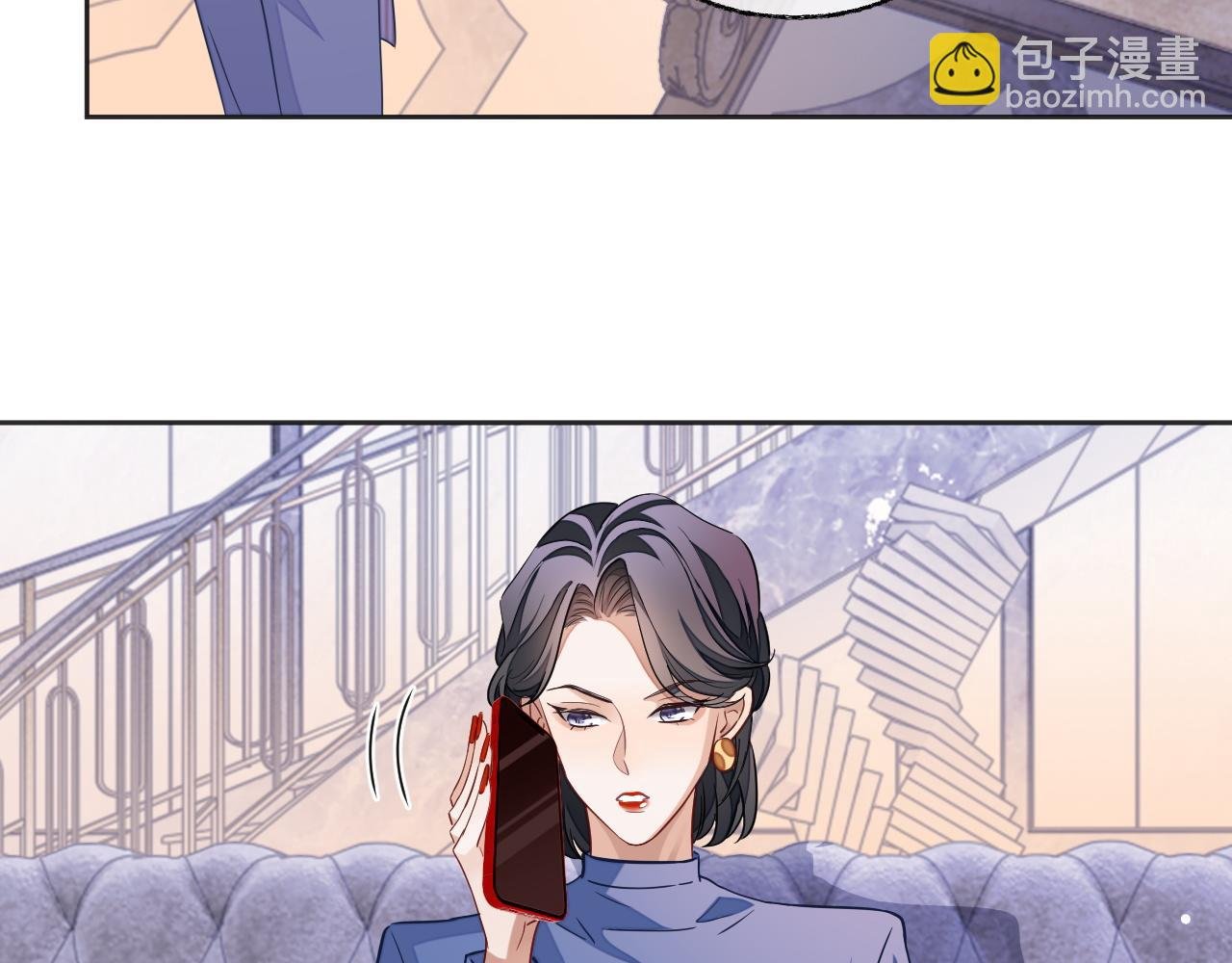 第49话 邵雯来访