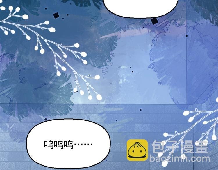 第5话 移不开眼