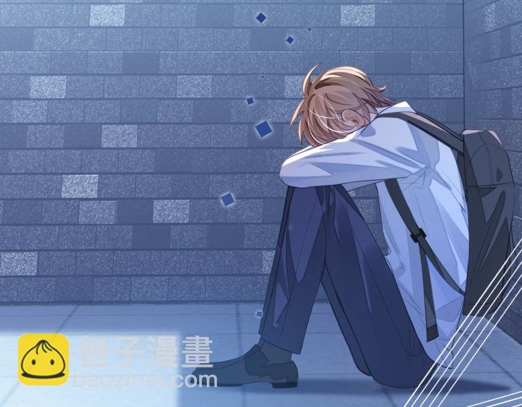 第5话 移不开眼