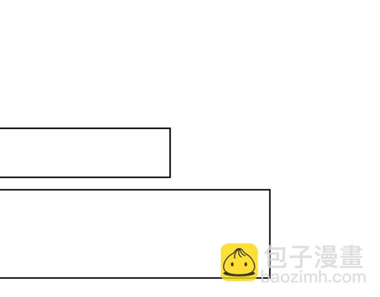 第5话 移不开眼