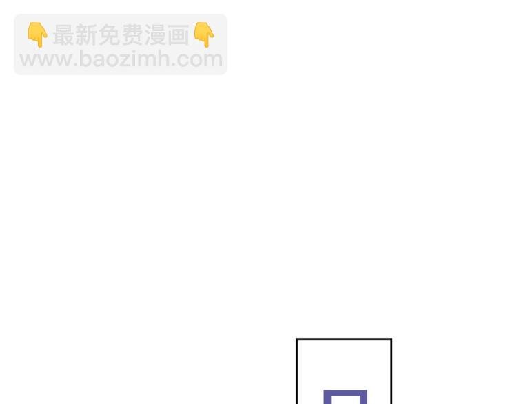 第5话 移不开眼