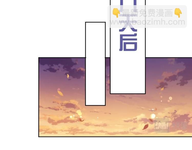 第5话 移不开眼