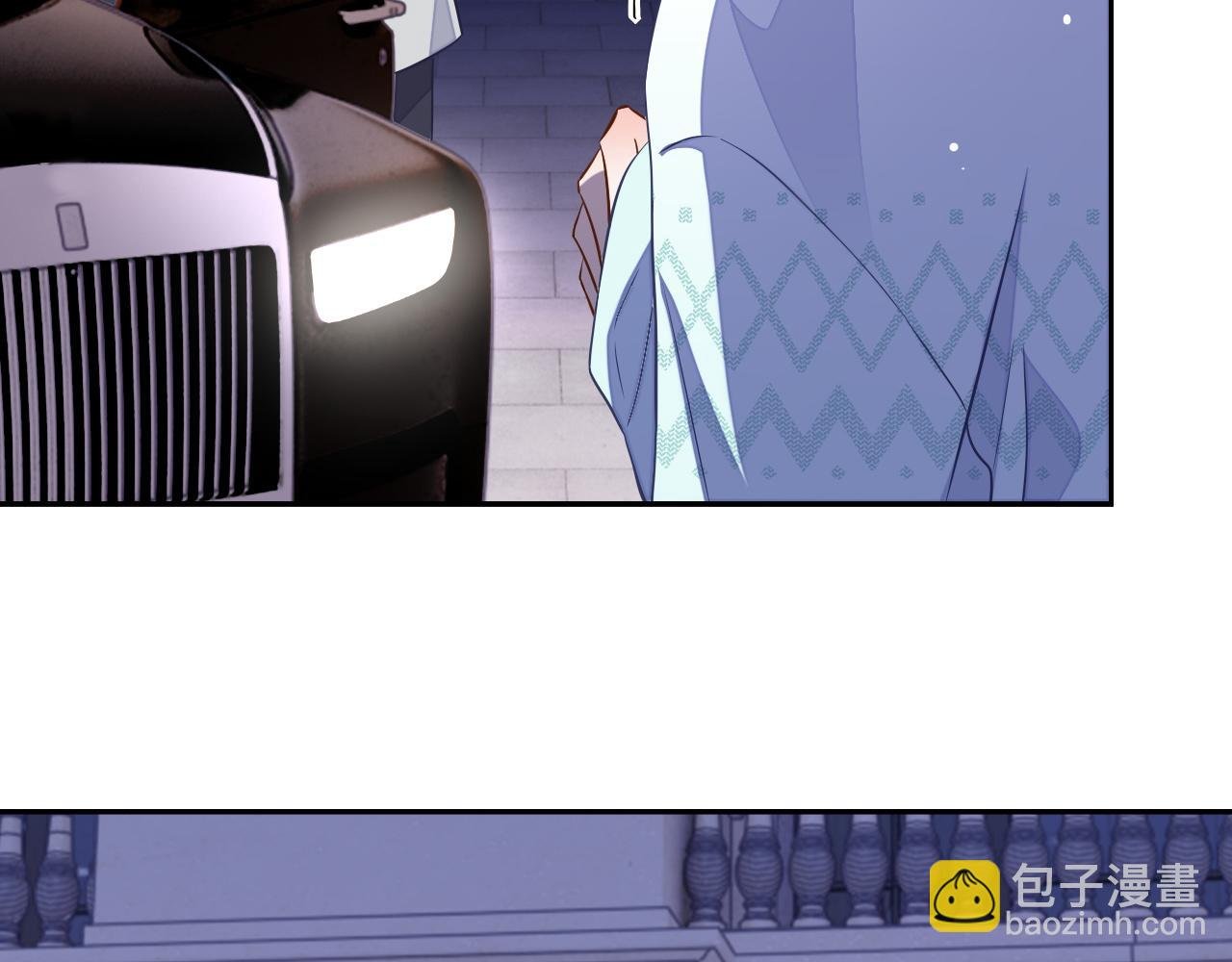 第50话 邵群要结婚