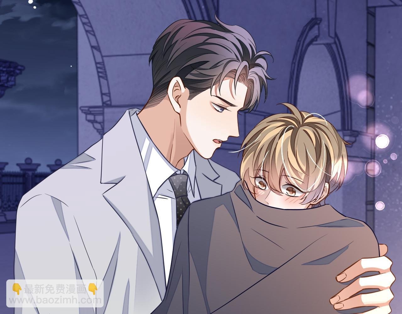 第50话 邵群要结婚
