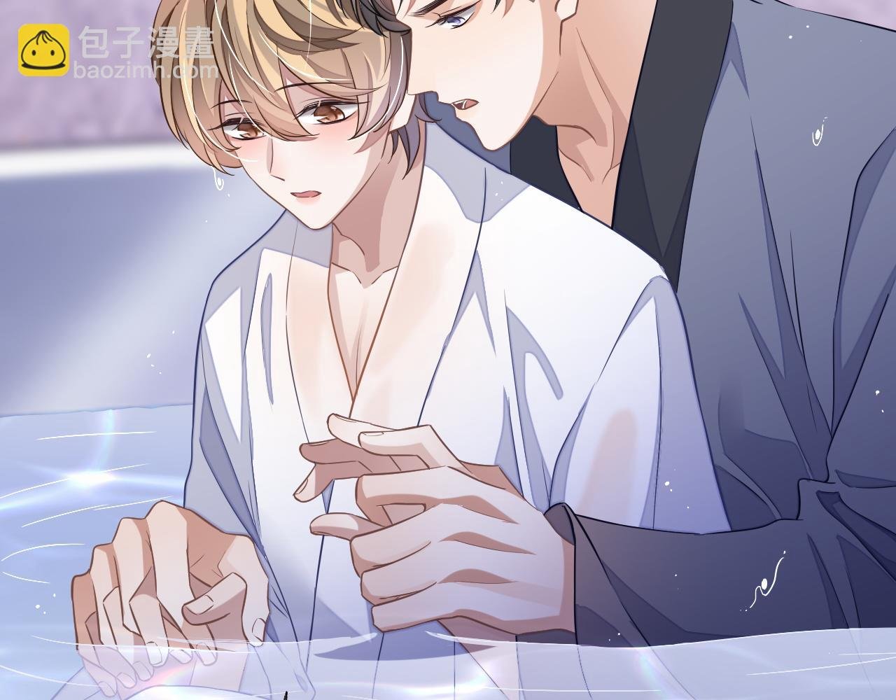 第50话 邵群要结婚