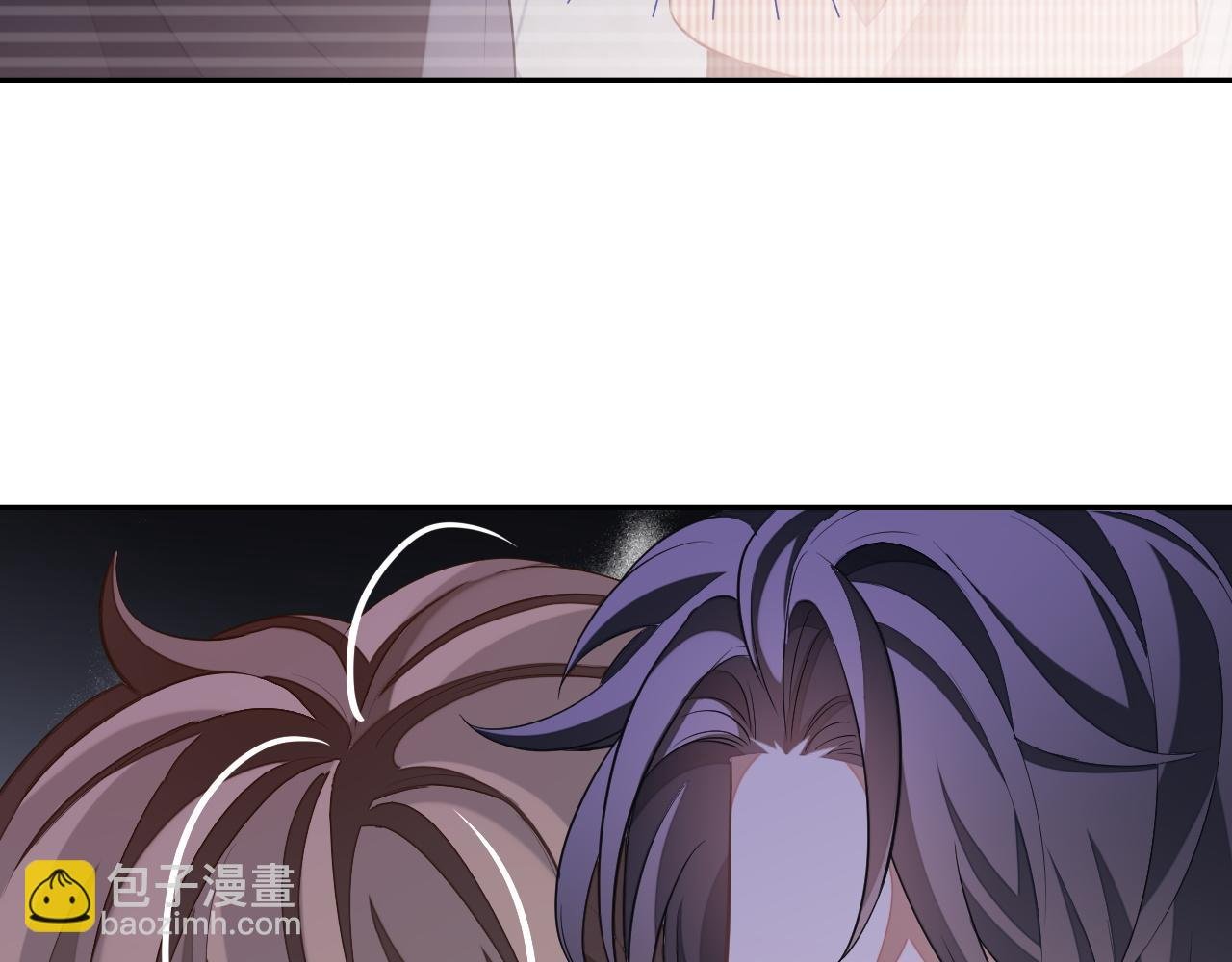 第50话 邵群要结婚