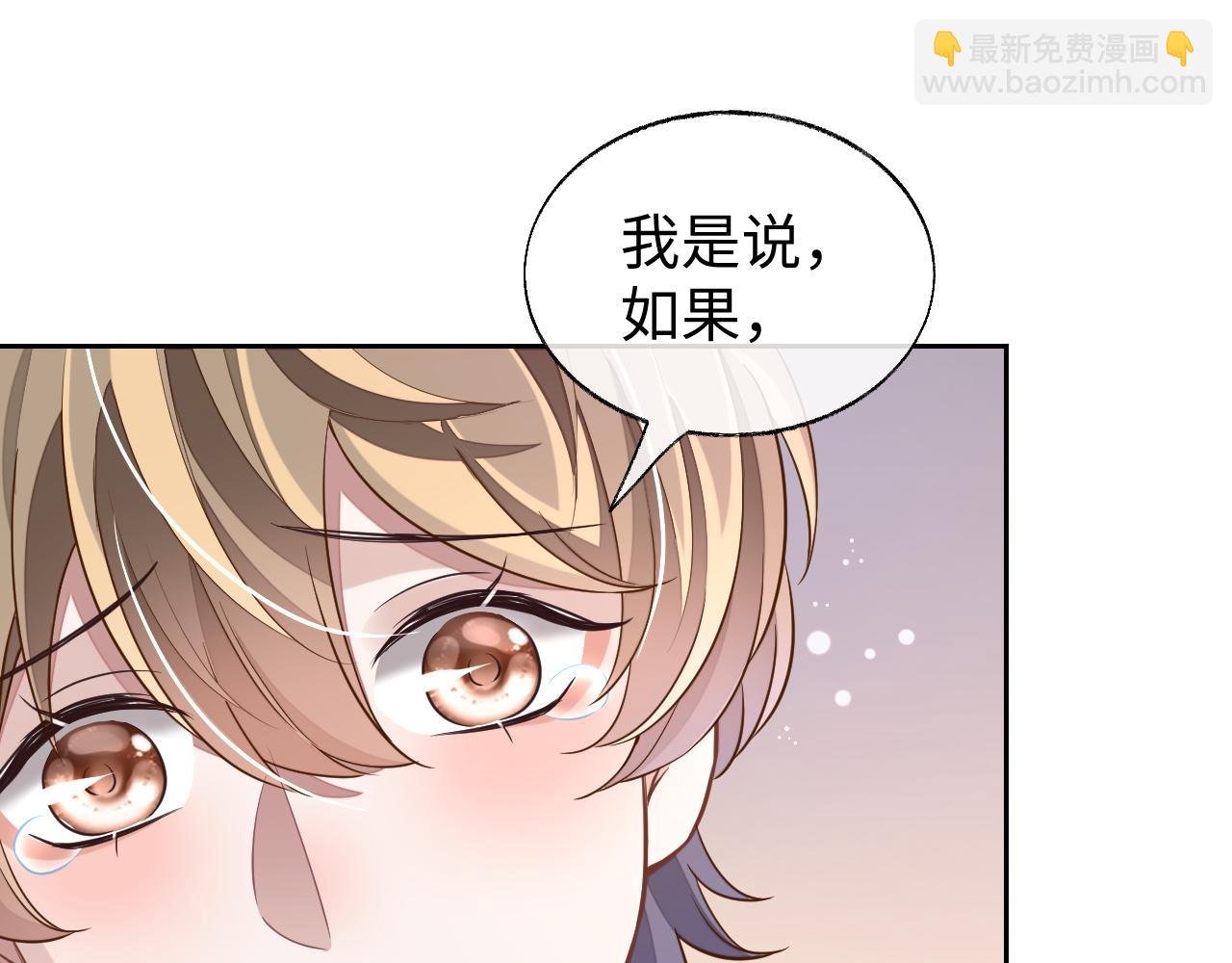 第51话 何去何从