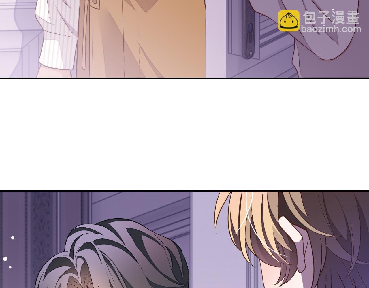第53话 纸包不住火