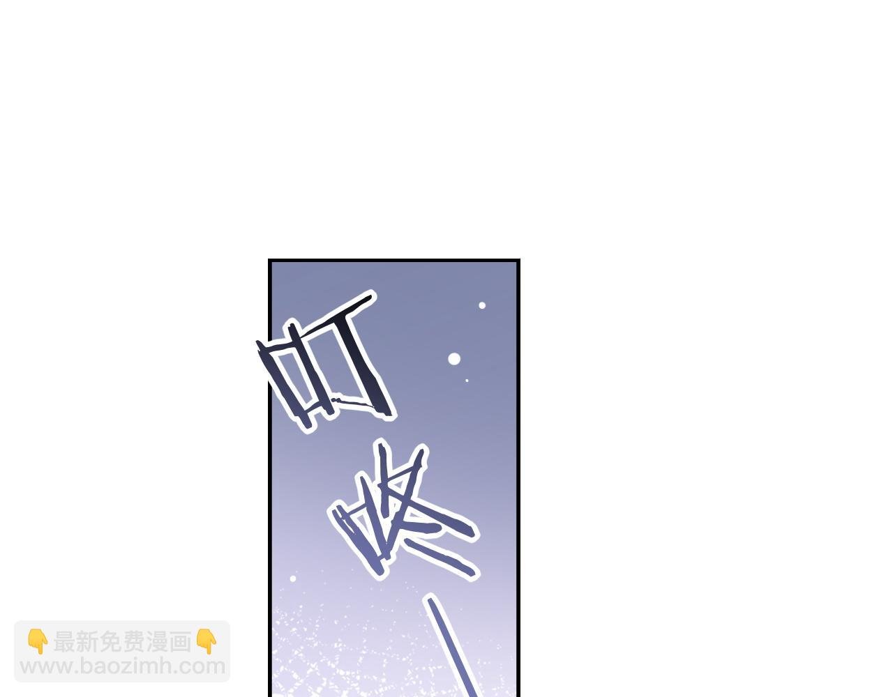 第57话 分手