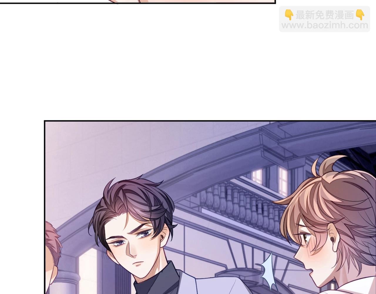 第6话 羞耻境地