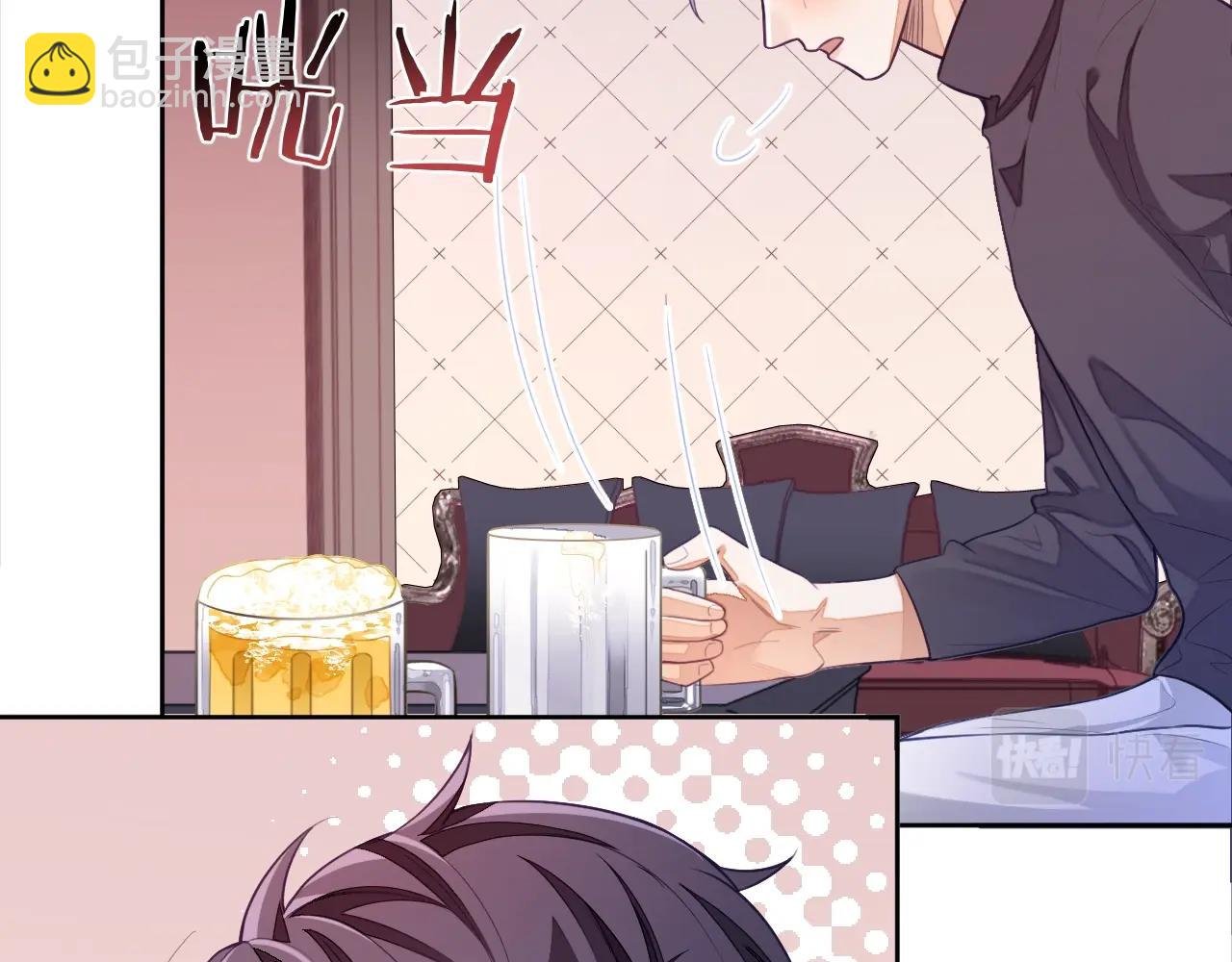 第6话 羞耻境地