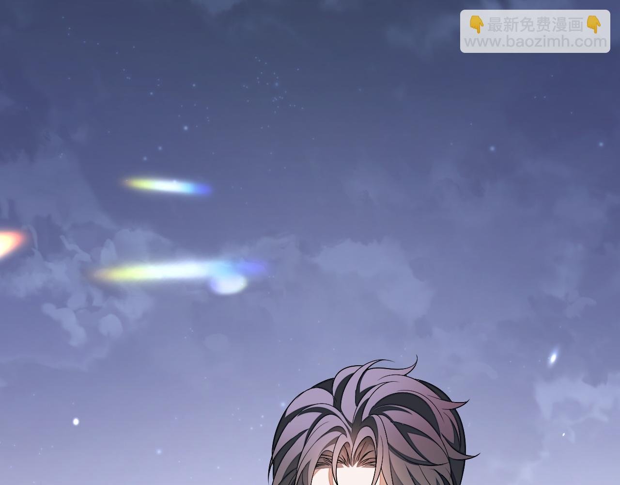 第63话 邵群没有心