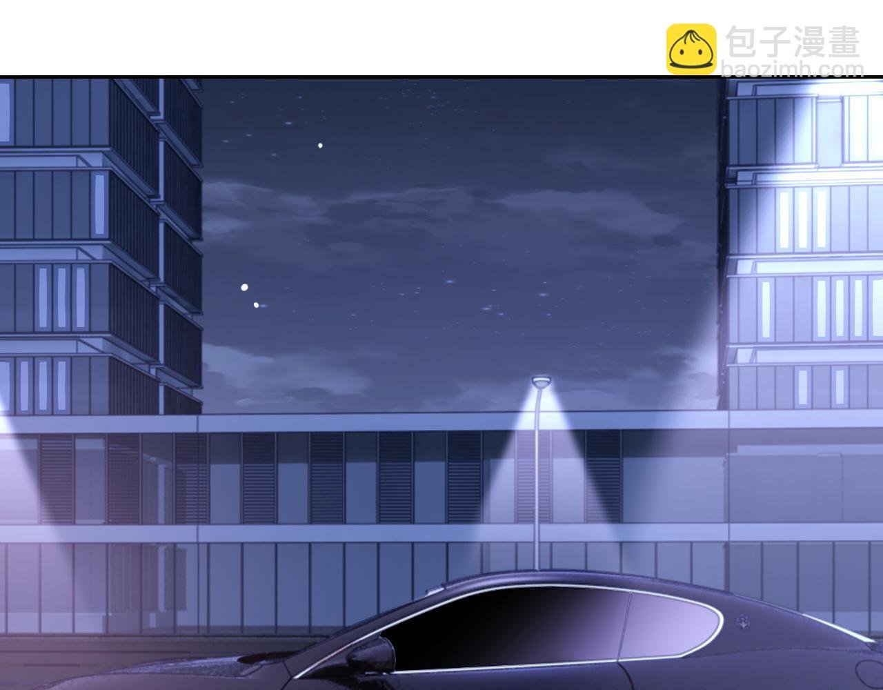 第63话 邵群没有心
