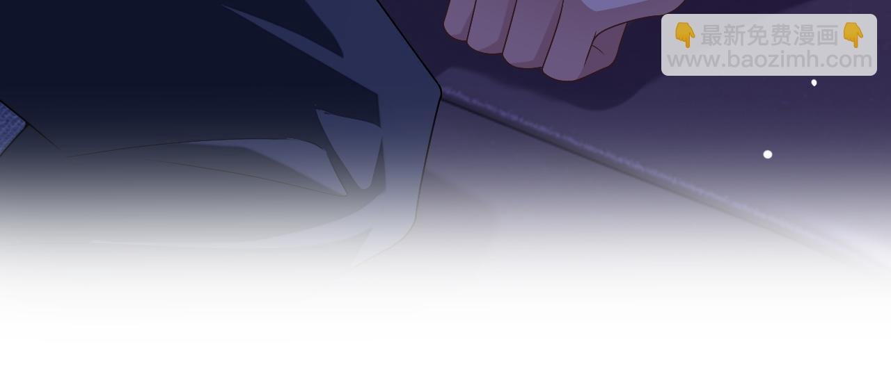 第63话 邵群没有心