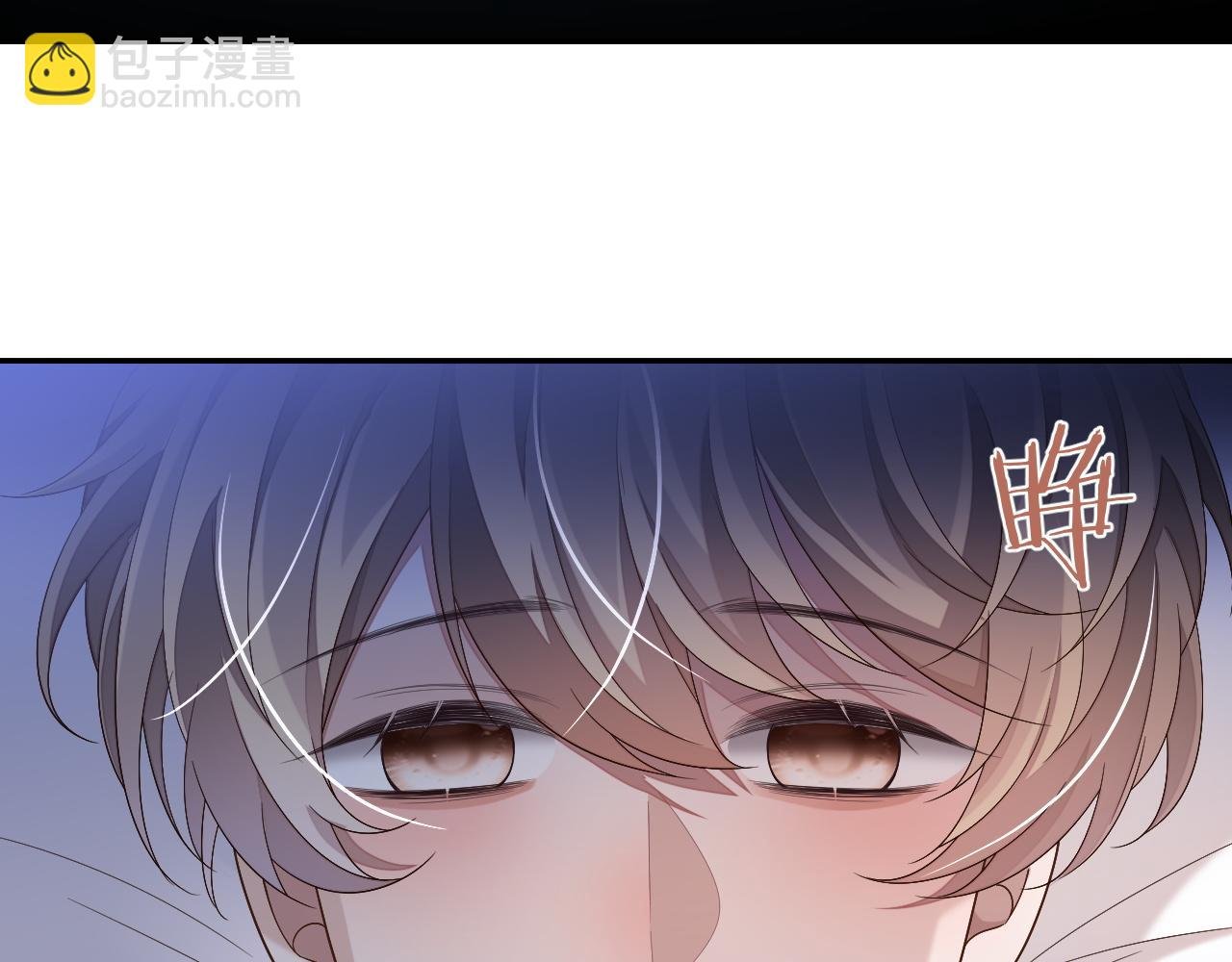 第67话 秀秀彻底绝望