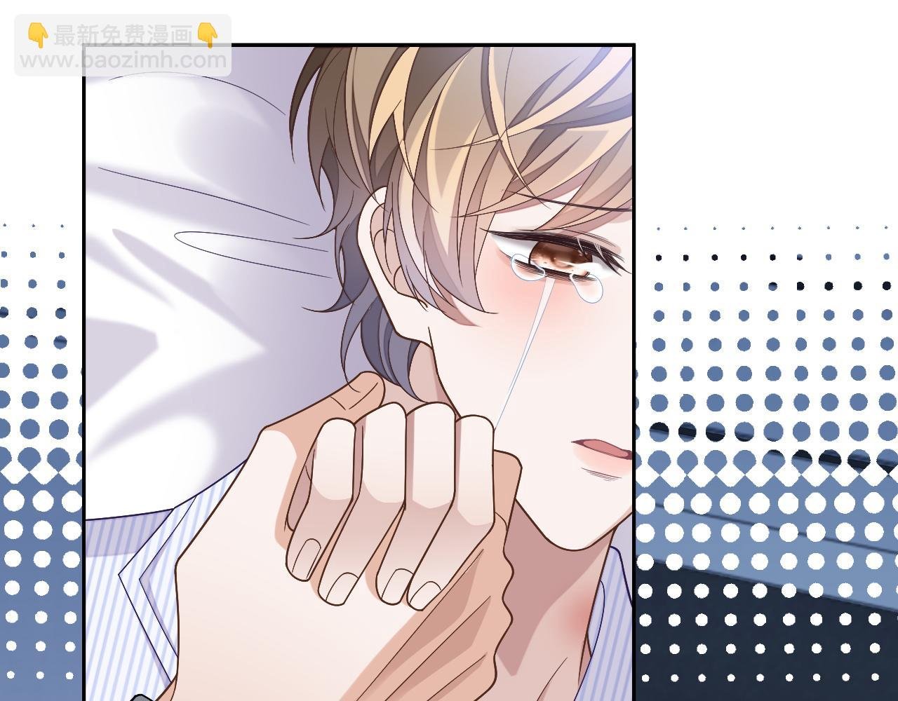 第67话 秀秀彻底绝望