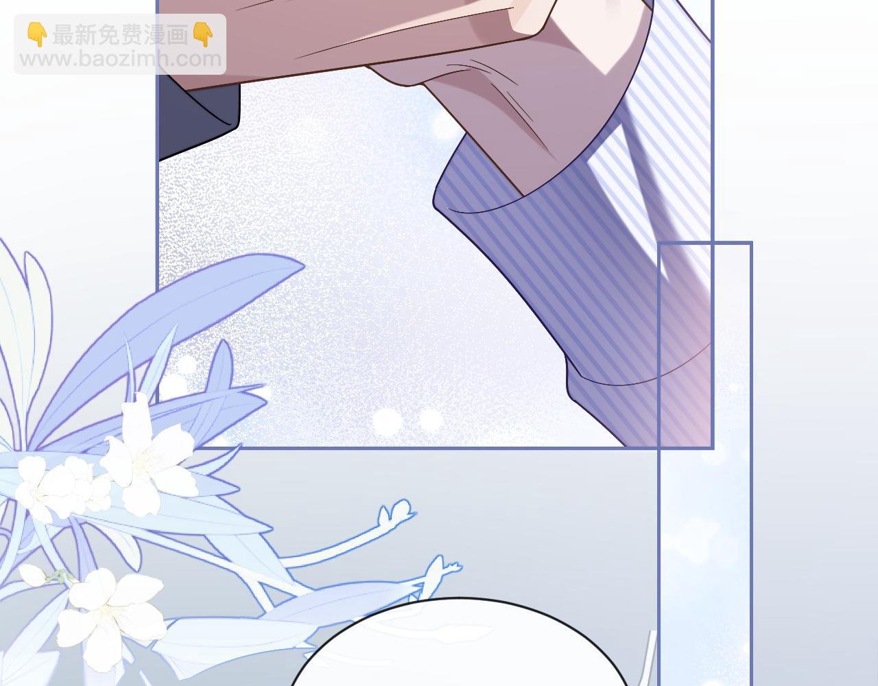 第67话 秀秀彻底绝望