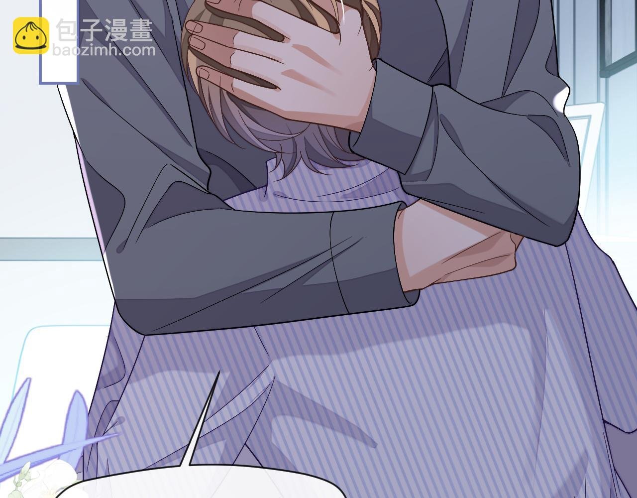 第67话 秀秀彻底绝望