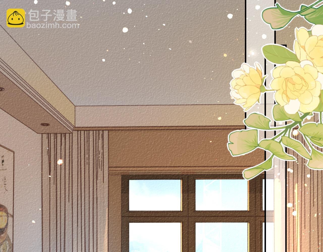 第67话 秀秀彻底绝望